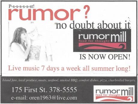From the way-back machine... a newspaper ad for the Rumor Mill way back in 2010